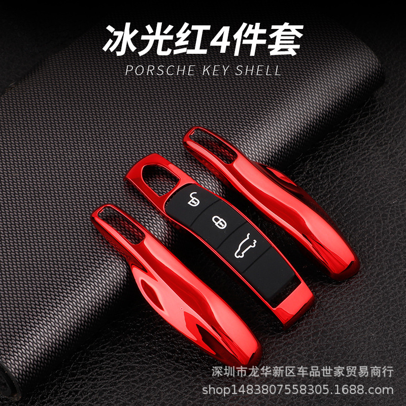 冰光红4件套.jpg