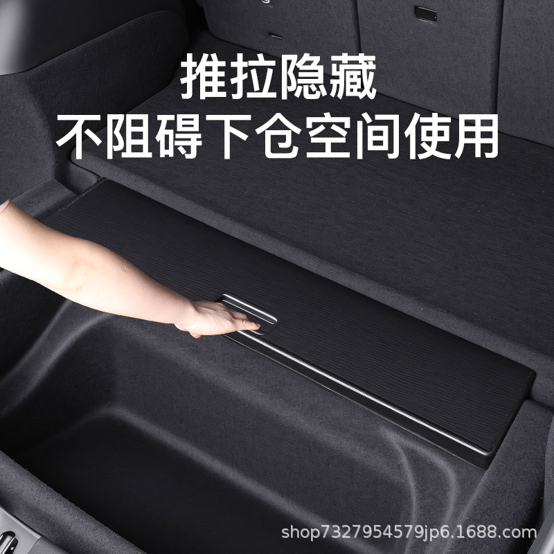 Подходит для Tesla Model3y Trunk Camping Small Table Board Outdoor Outdoor Food Складные столы для отремонтирования 3 оборудования