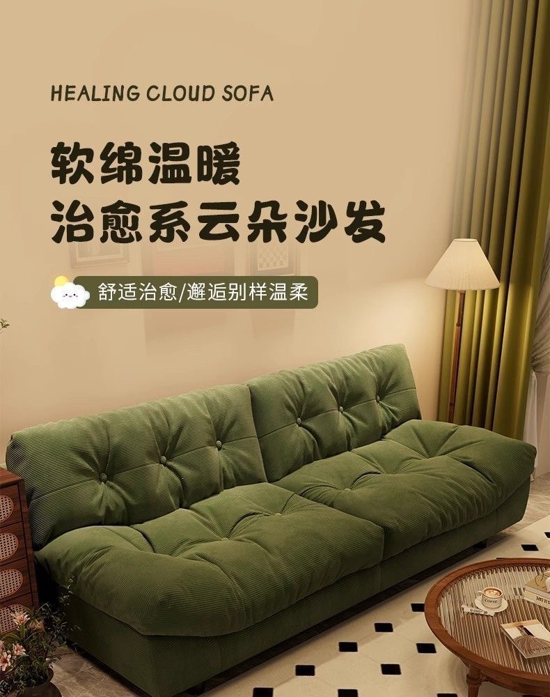 Диван-кровать в ретро-стиле Hong Xiang из вельвета