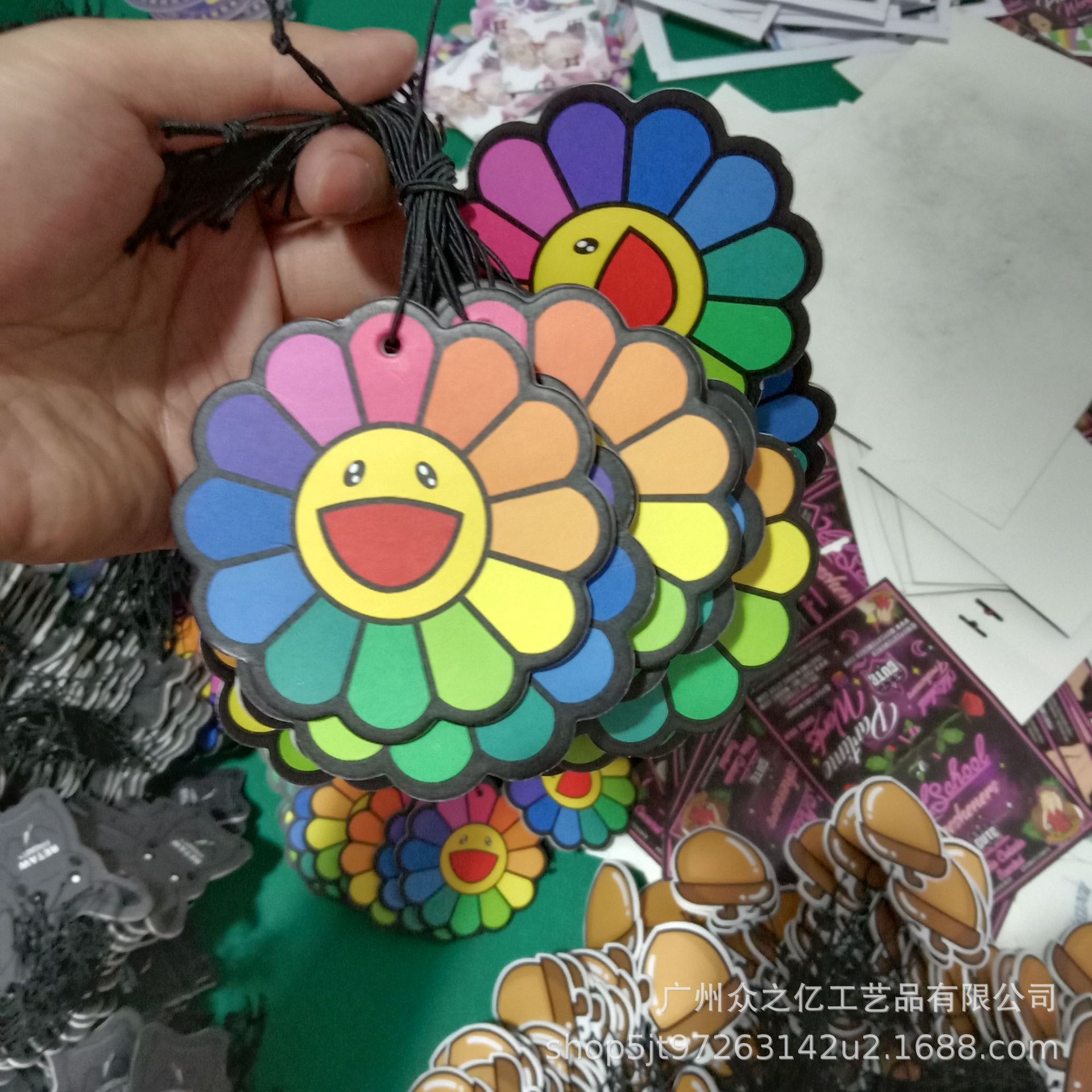 undefined