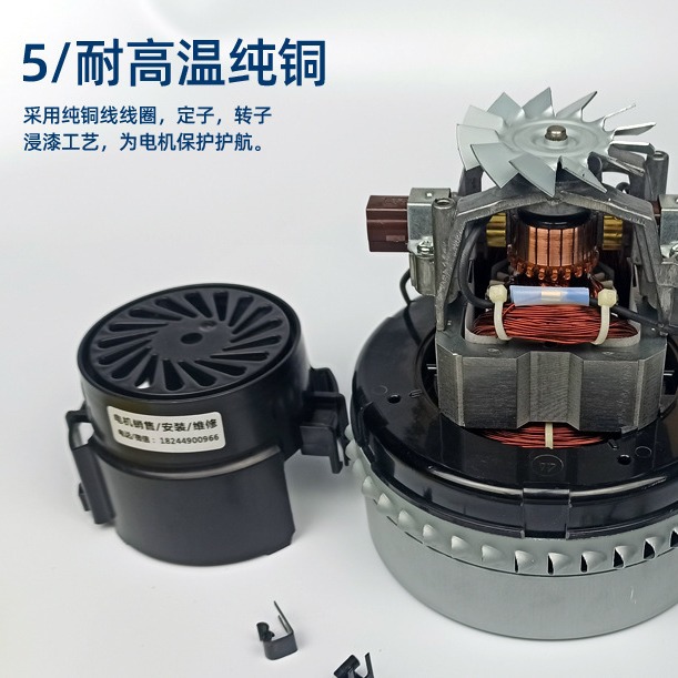 Пылесос для сухой и влажной уборки Чистота BF502, 1500W