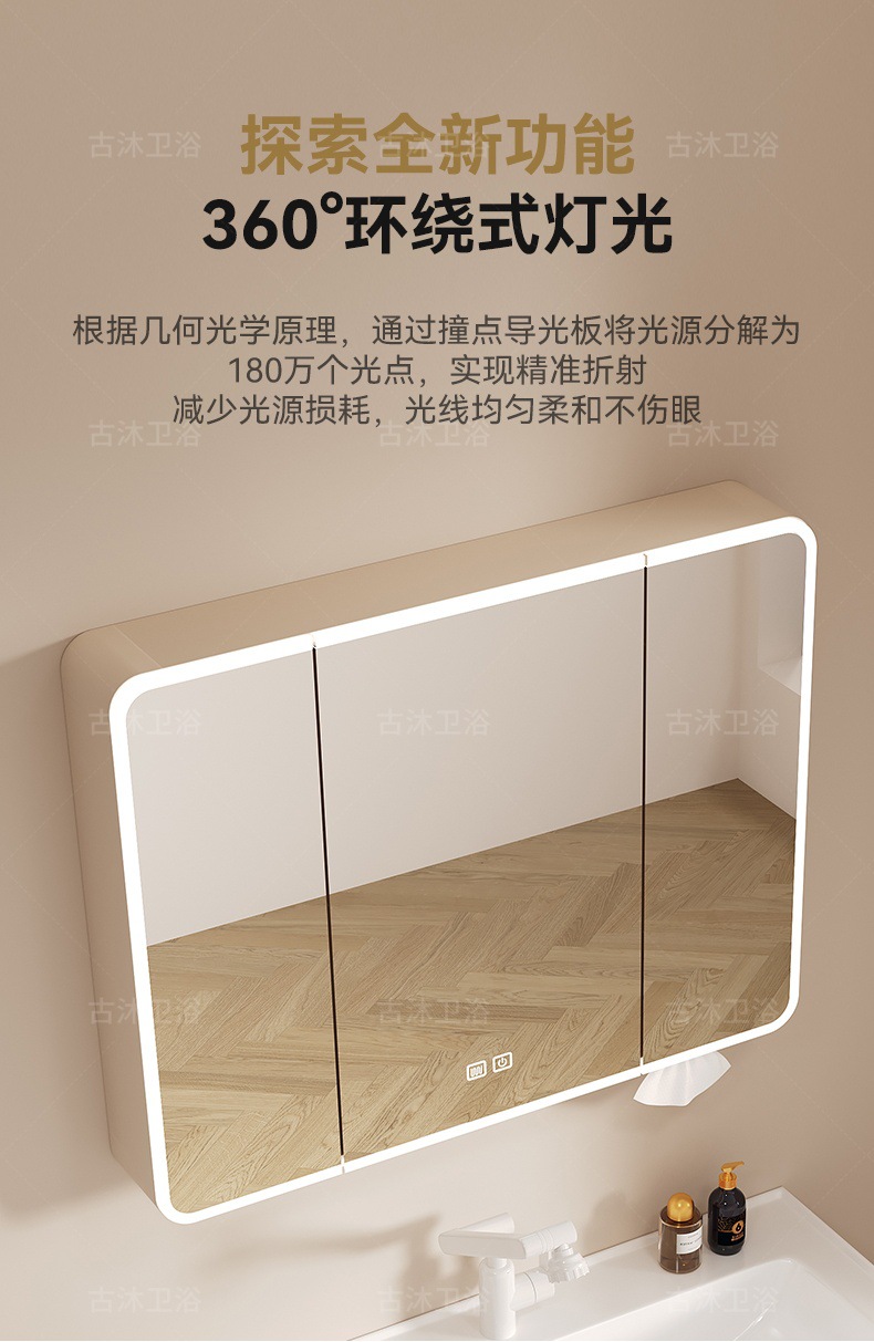 Honeycomb aluminum bathroom cabinet deepened 18cm ceramic integrated basin bathroom waterproof washing and hand washing integrated basin combination
