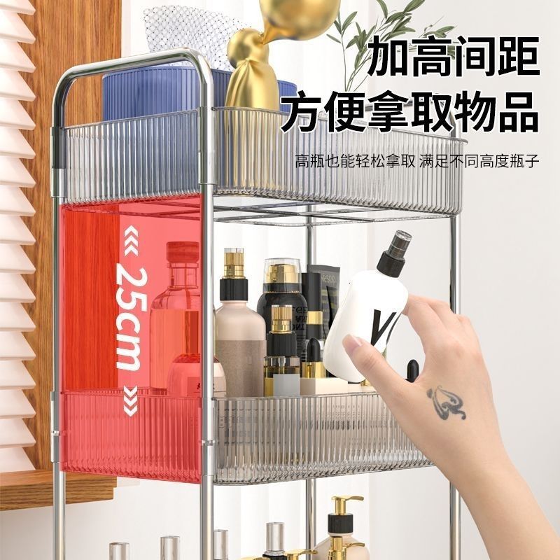 High aesthetic acrylic trolley, bathroom and bathroom storage rack, multifunctional kitchen and snack multi-layer storage rack