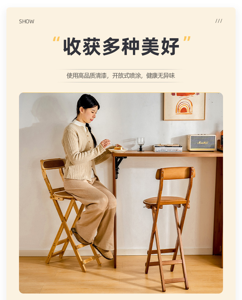 Foldable rattan bar chair, household high stool, kitchen bar stool, portable soft bag with backrest, restaurant chair