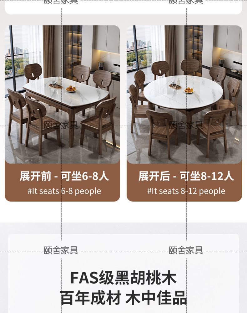 Nordic rock board solid wood dining table combination, small-sized electromagnetic stove, retractable folding, modern and simple household dining table