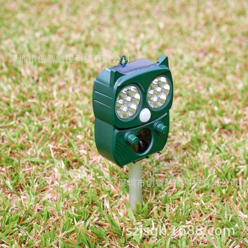 Outdoor waterproof solar ultrasonic drive for cats, dogs, birds, bats, snakes, yellow weasels, wild boars, animal farms, and other animals