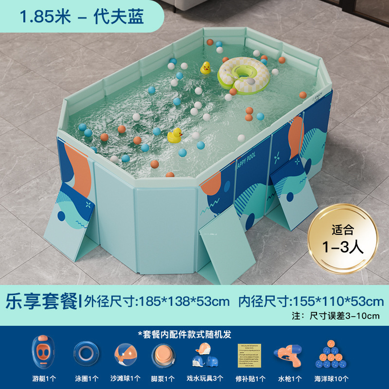 Cross border swimming pool, thickened wear-resistant inflatable swimming pool, outdoor non foldable play pool, children's home pool, beach