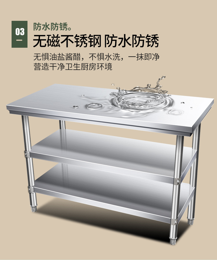 Free shipping disassembly and assembly double-layer stainless steel workbench, restaurant kitchen operation desk, workbench, loading table, packaging table top