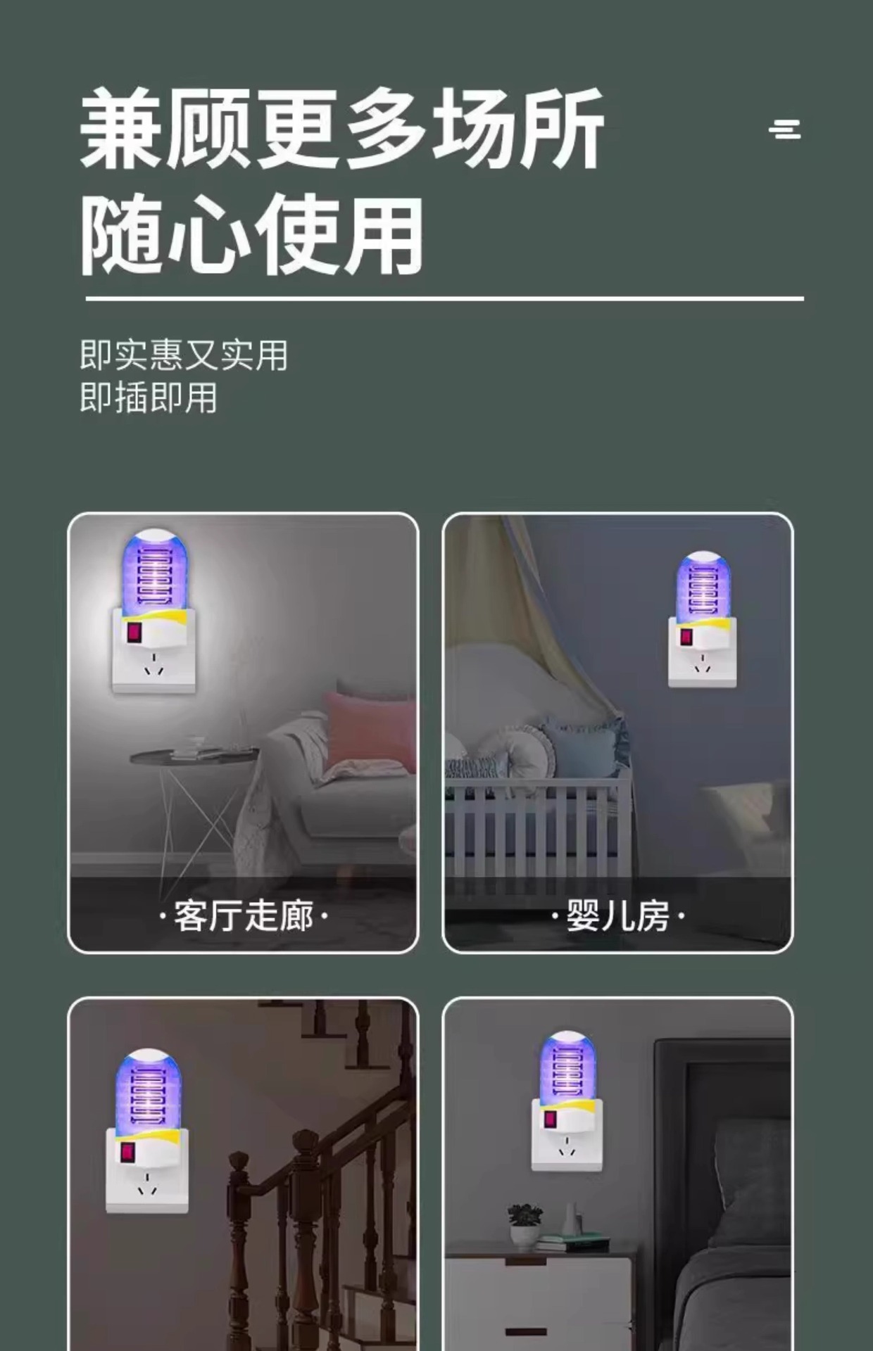Powerful mosquito killing lamp, fly killing lamp, electric shock type fly killing lamp, household indoor blue light mosquito killer, plug-in type