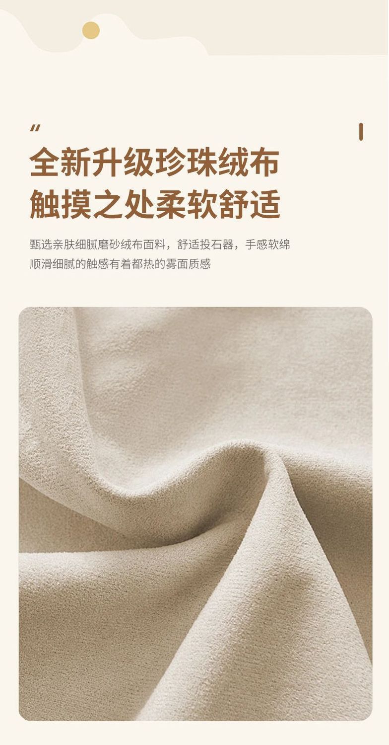 Диван-кровать трансформер Hengsheng Furniture Cream Style