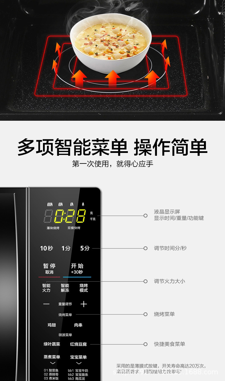 描述_17.jpg