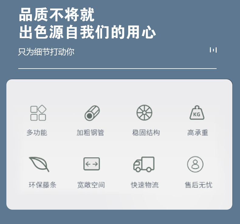 Подвесное кресло-качели Xinwang модель 008