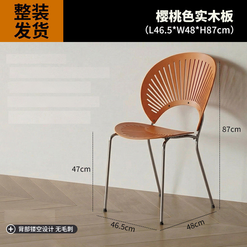 Dining chairs, solid wood coffee chairs, vintage backrests, dining tables, chairs, simple kitchens for home use, dining negotiations, leisure, shell chairs