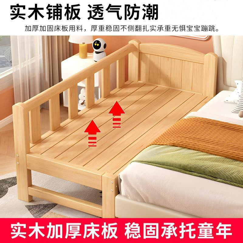 Многофункциональная приставная детская кроватка BEECN WOOD из массива дерева
