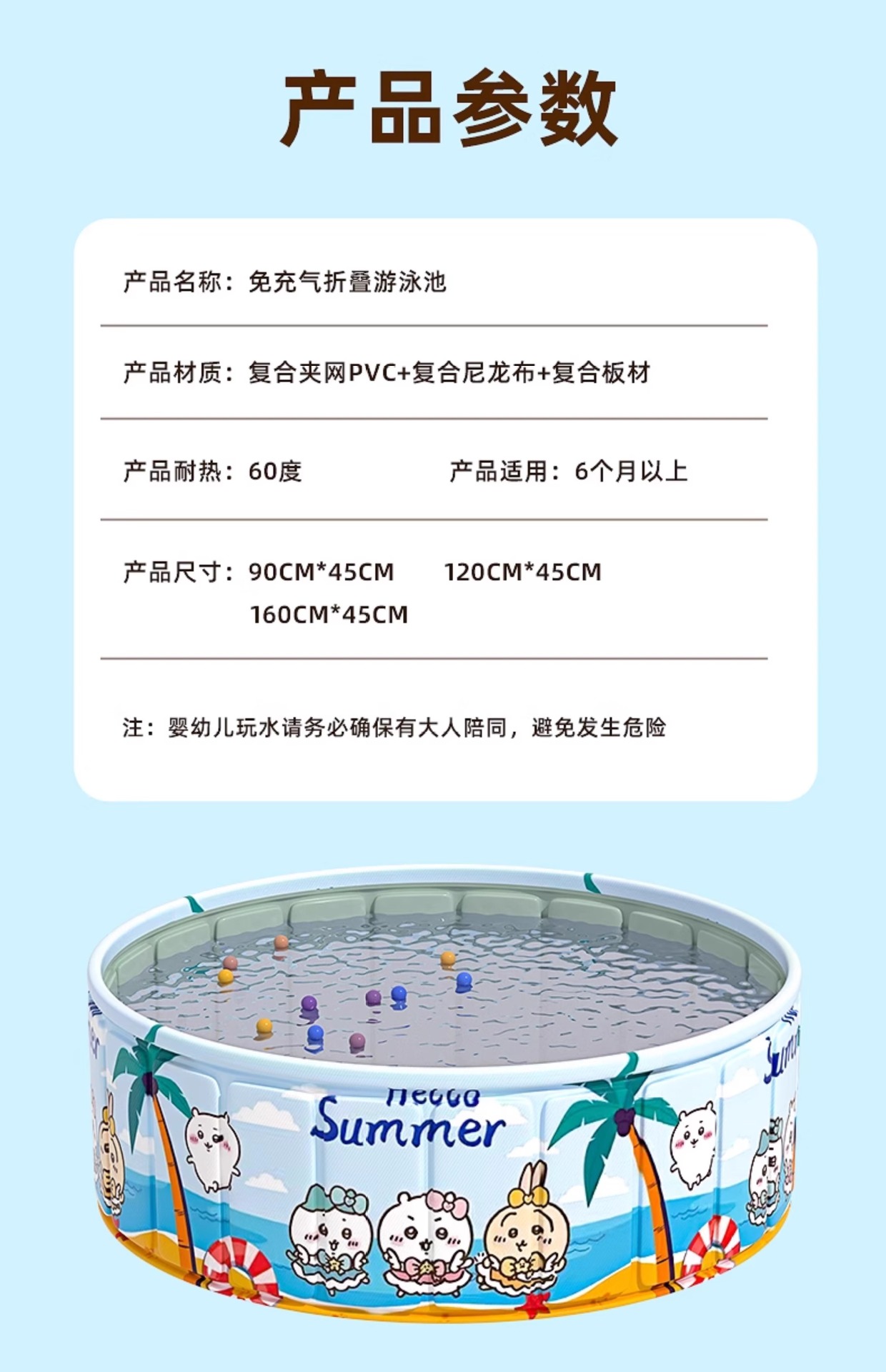 Swimming Pool Home Non Inflatable Adult Baby Indoor Outdoor Foldable Swimming Pool Swimming Bucket Pool Parent Child