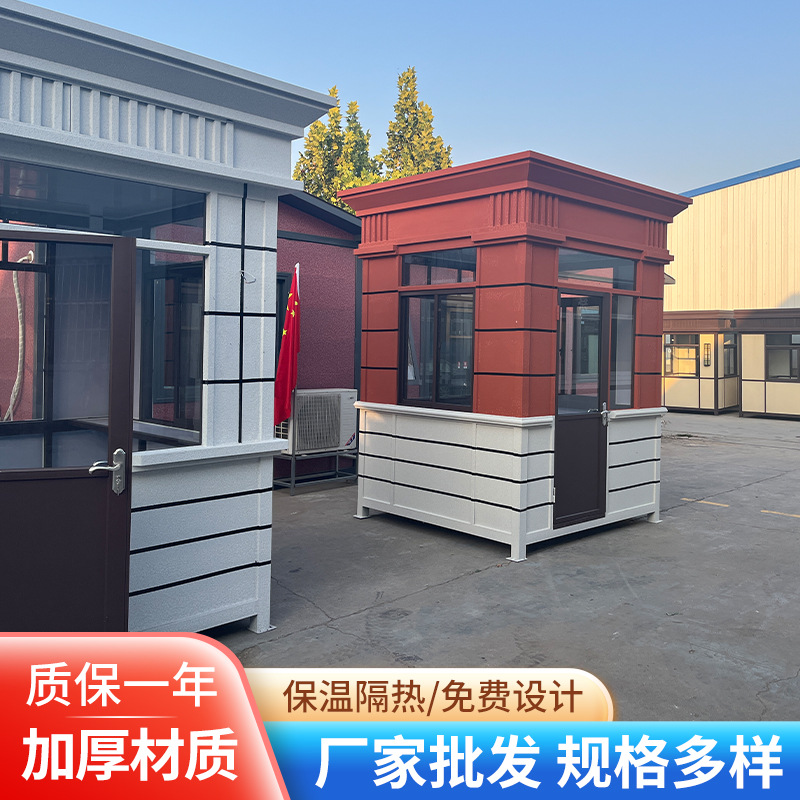 На открытом воздухе Preal Shi Qi Pavilion Products Security Pavilion Spetable Steel Структурное павильон павильон Stroop Gate: