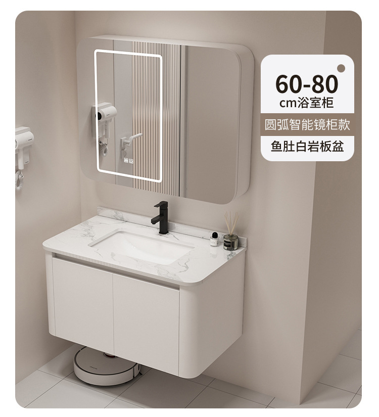 Japanese style space aluminum bathroom cabinet combination bathroom washbasin bathroom hanging cabinet ceramic integrated basin washbasin mirror cabinet