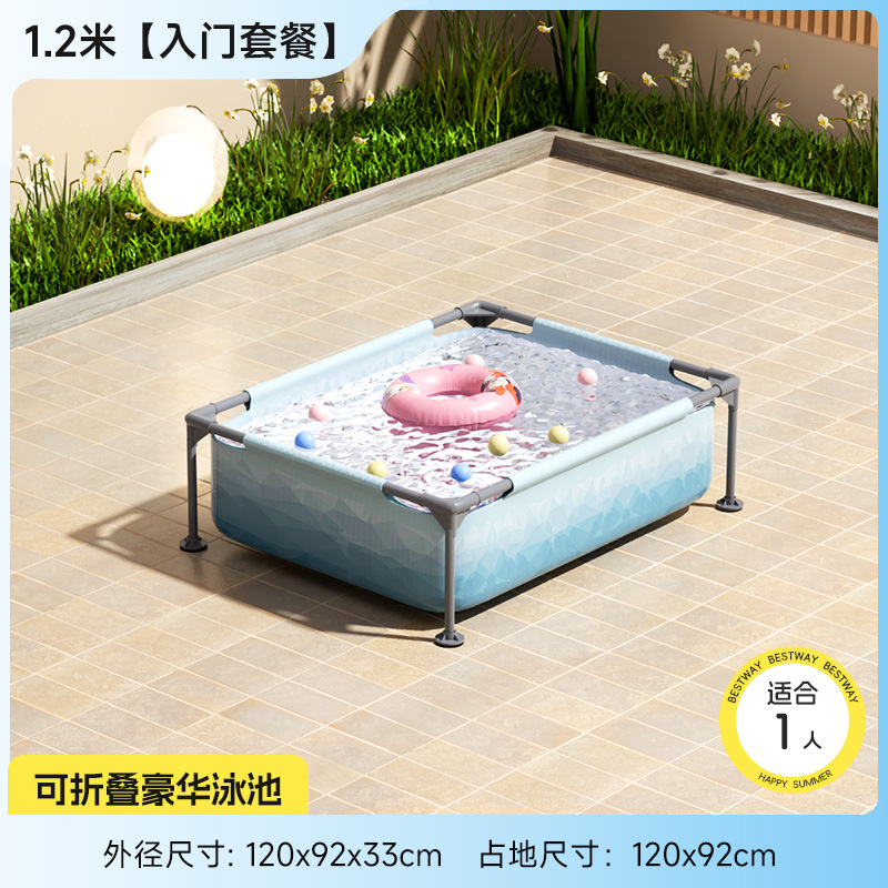 Bestway Bracelet Swimming Pool Home Children's Baby Pool Home Foldable Outdoor Pool