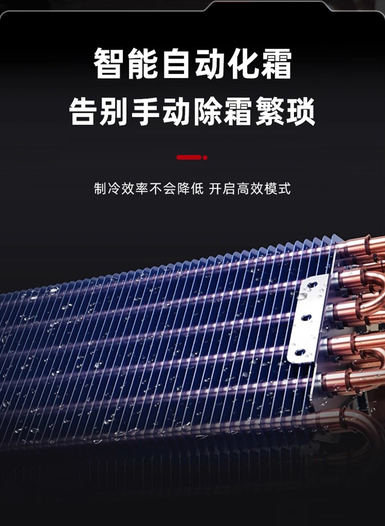Guanxue four door refrigerator commercial air-cooled frost free freezer kitchen six door freezer baking refrigeration four door vertical