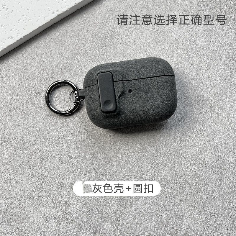 保护套airpods4耳机壳pro2适用苹果3代耳机保护套airpods3降噪版