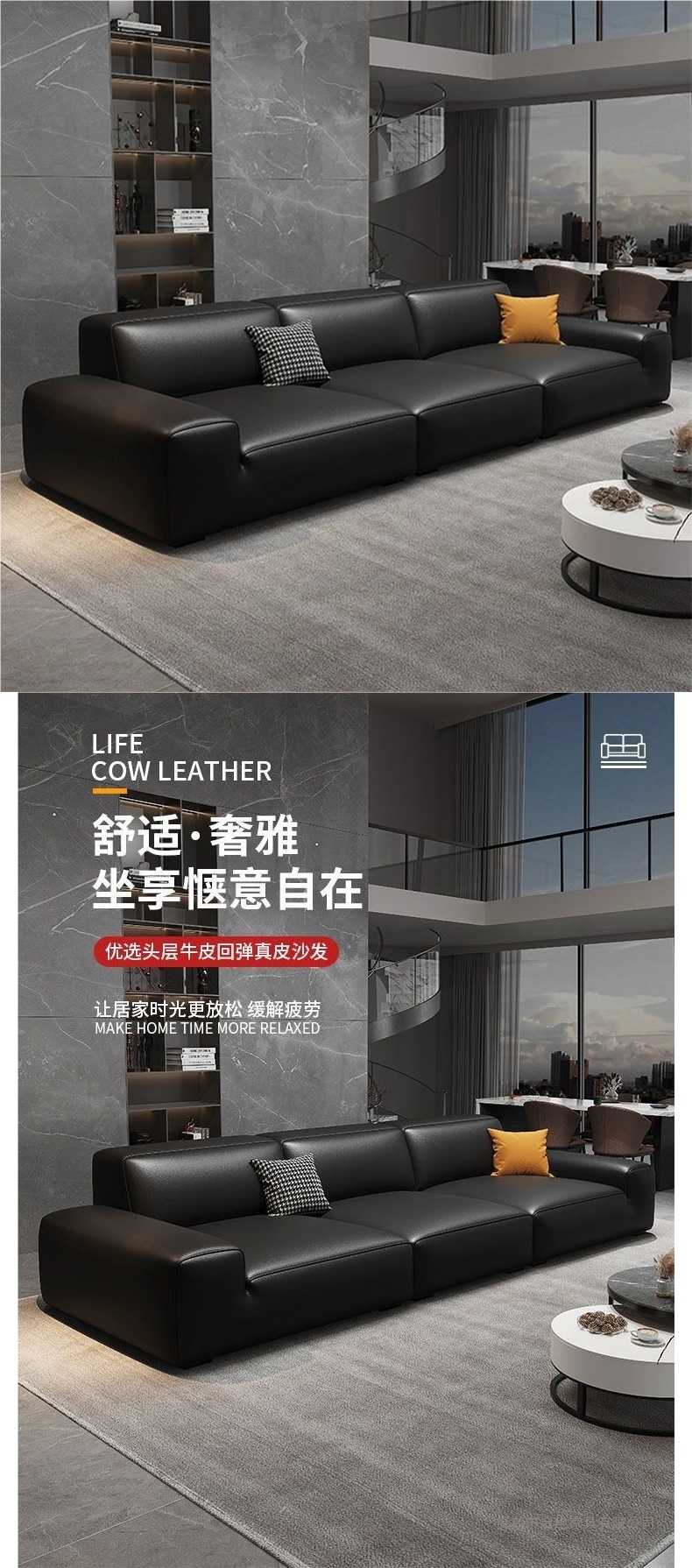 Диван-модуль из натуральной кожи Qijue Furniture модель 7666165569569