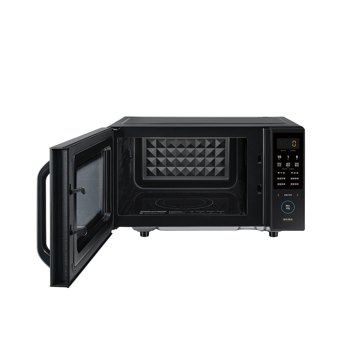 Микроволновая печь Midea PC23M3 с инверторным управлением и функцией гриля