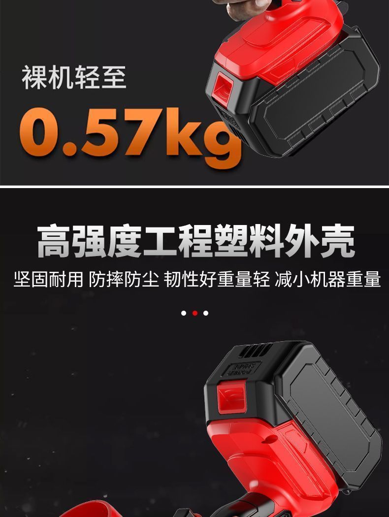 跨境大功率工业级无线充电式锂电暴风机强力涡轮涵道吹灰尘鼓风机