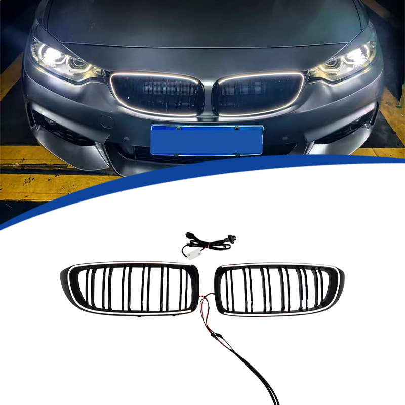 Подходит для BMW 2013-2019 4 серии F32, двухлинейная светодиодная центральная решетка, оригинальная замена автомобиля, установка, материал ПК