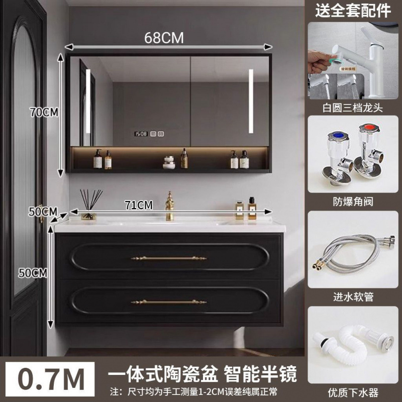 法式橡木烤漆浴室柜复古陶瓷一体洗手池卫生间洗漱台洗脸盆柜组合