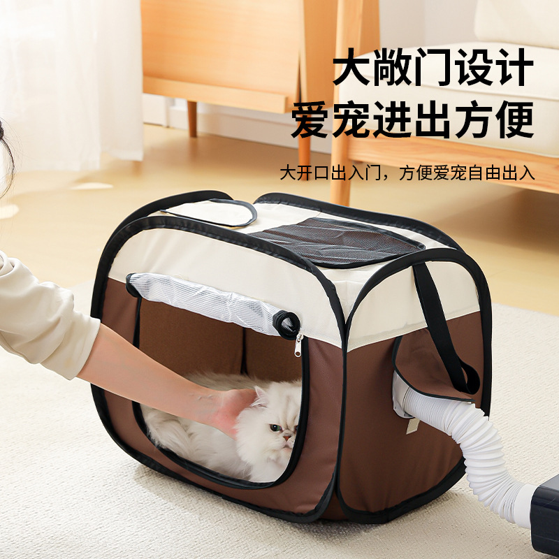 Складная сушилка для домашних животных для кошек для домашних кошек и собак с сушной ячейкой для домашних животных.