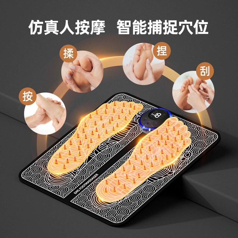 Умный EMS массажный коврик для ног