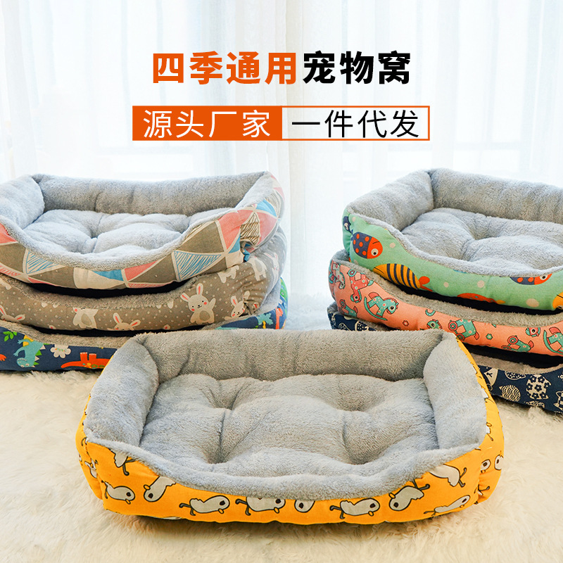 Gouwn Four Seasons General Cat Gnes