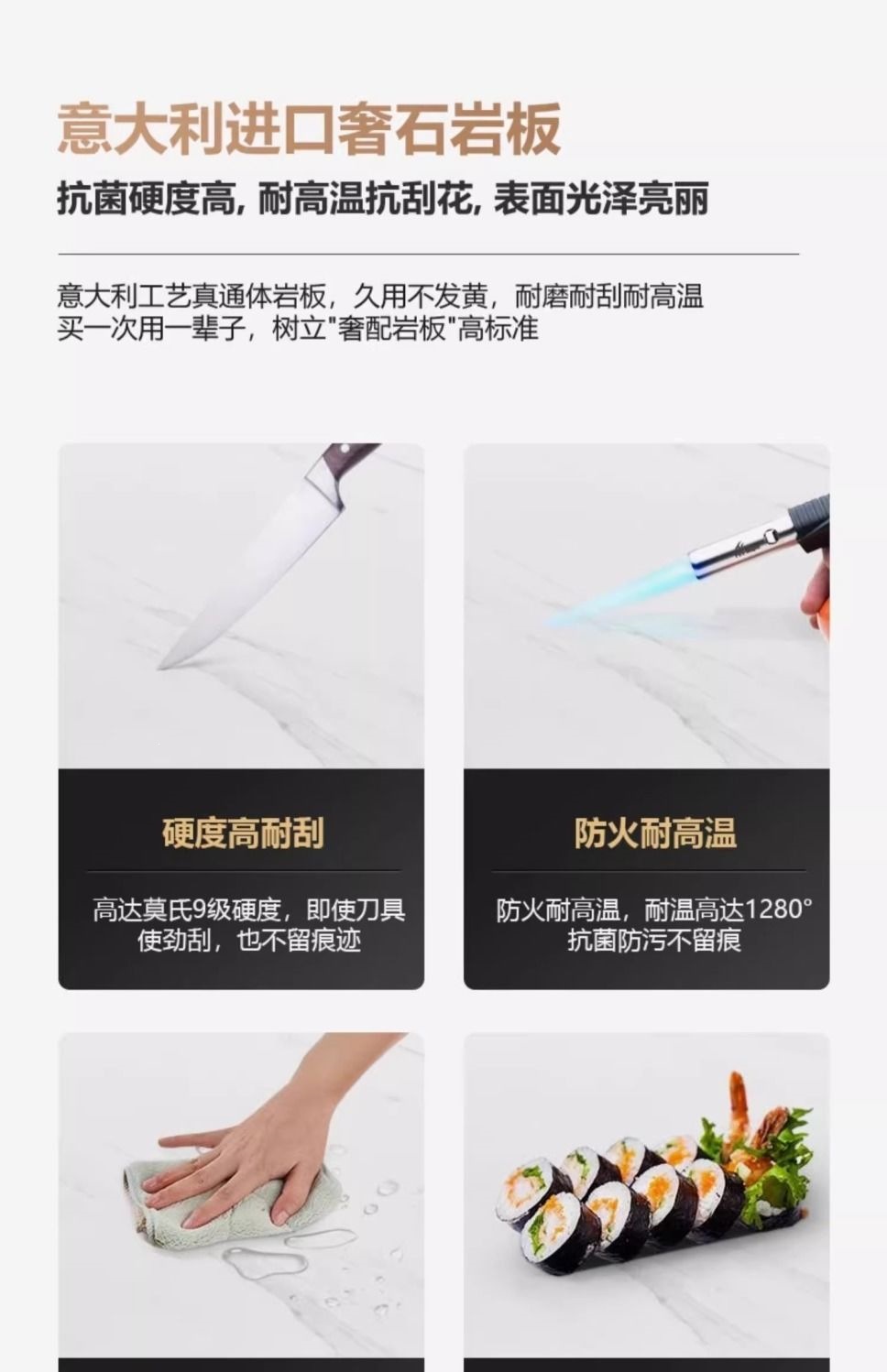 岩板餐桌伸缩折叠方圆两用带电磁炉多功能设计师家用现代轻奢圆桌