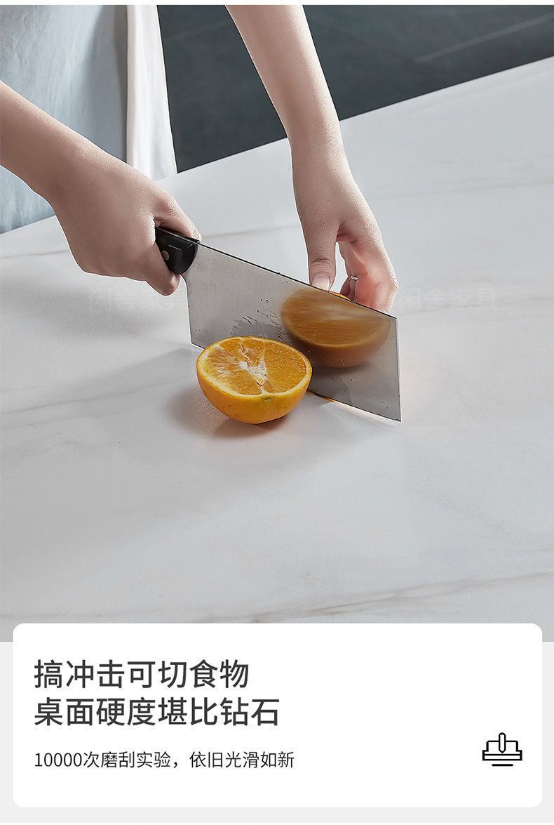 Dining table, home use, high-end rock board dining table, round table, solid wood dining table, chair, circular dining table, extendable folding dining table chair