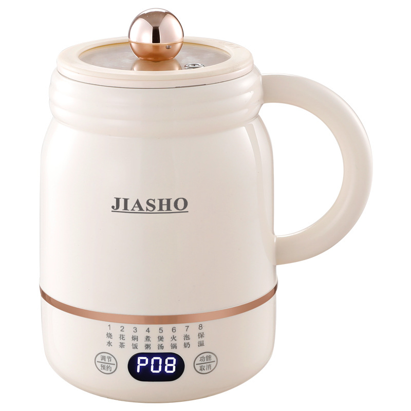Многофункциональный портативный электрический чайник-кружка JIASHO PB-350