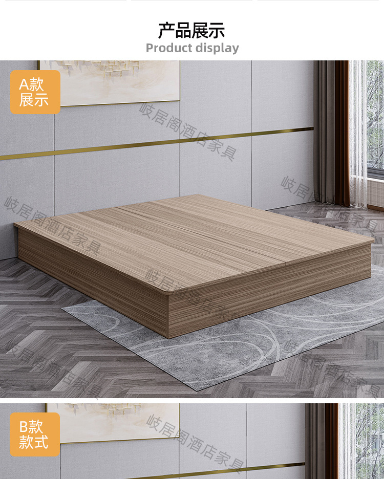 Каркас кровати для отеля Qiju Pavilion BS03