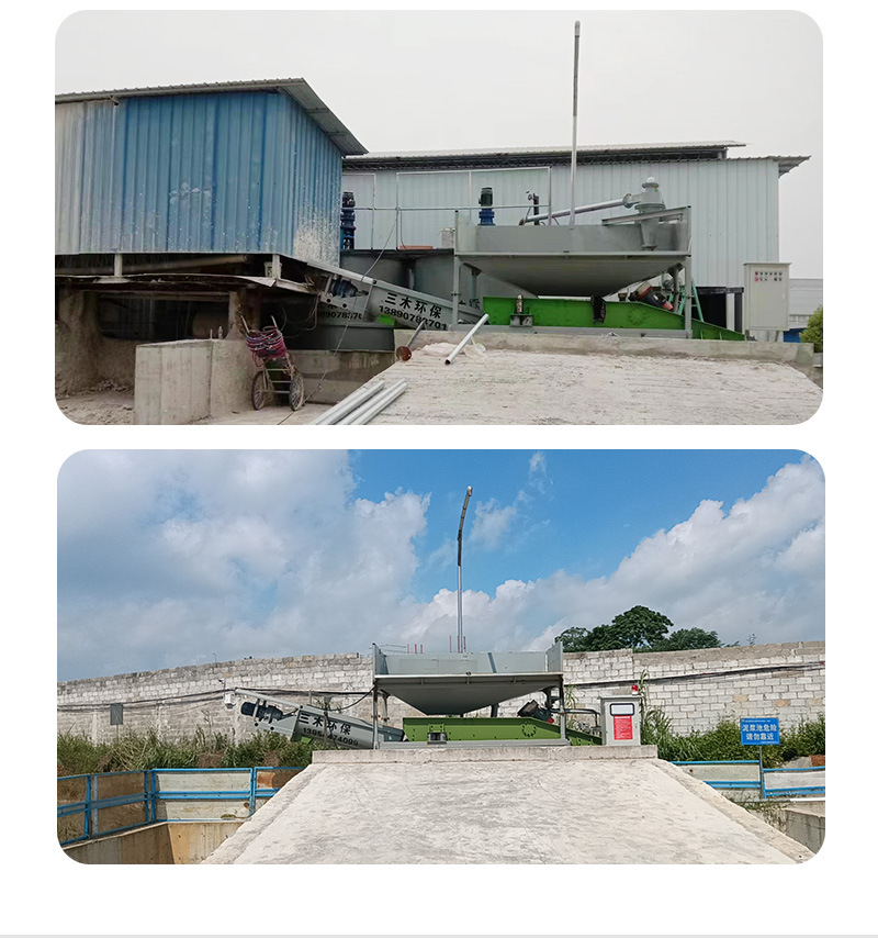 振动砂石分离机 沙场分筛大型工业自动砂石分离机 直线震动筛选机