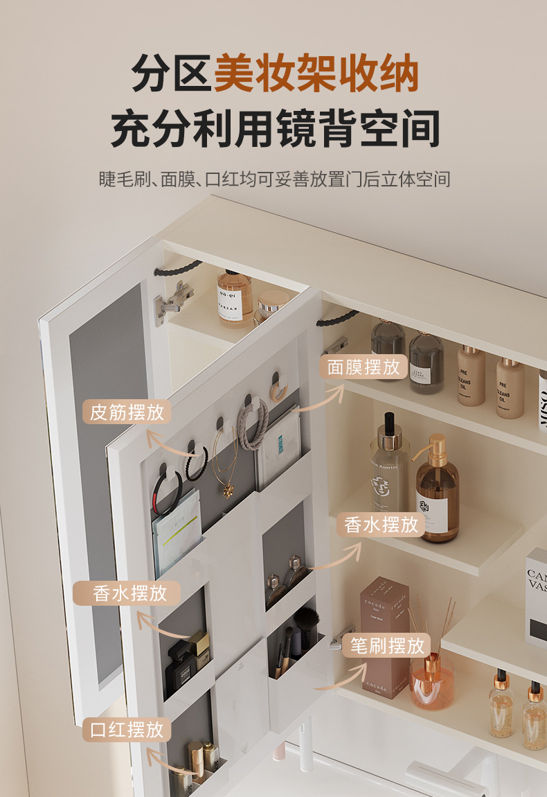 Xiaohongshu's same cream washbasin basket space aluminum bathroom cabinet ceramic washbasin integrated combination multifunctional