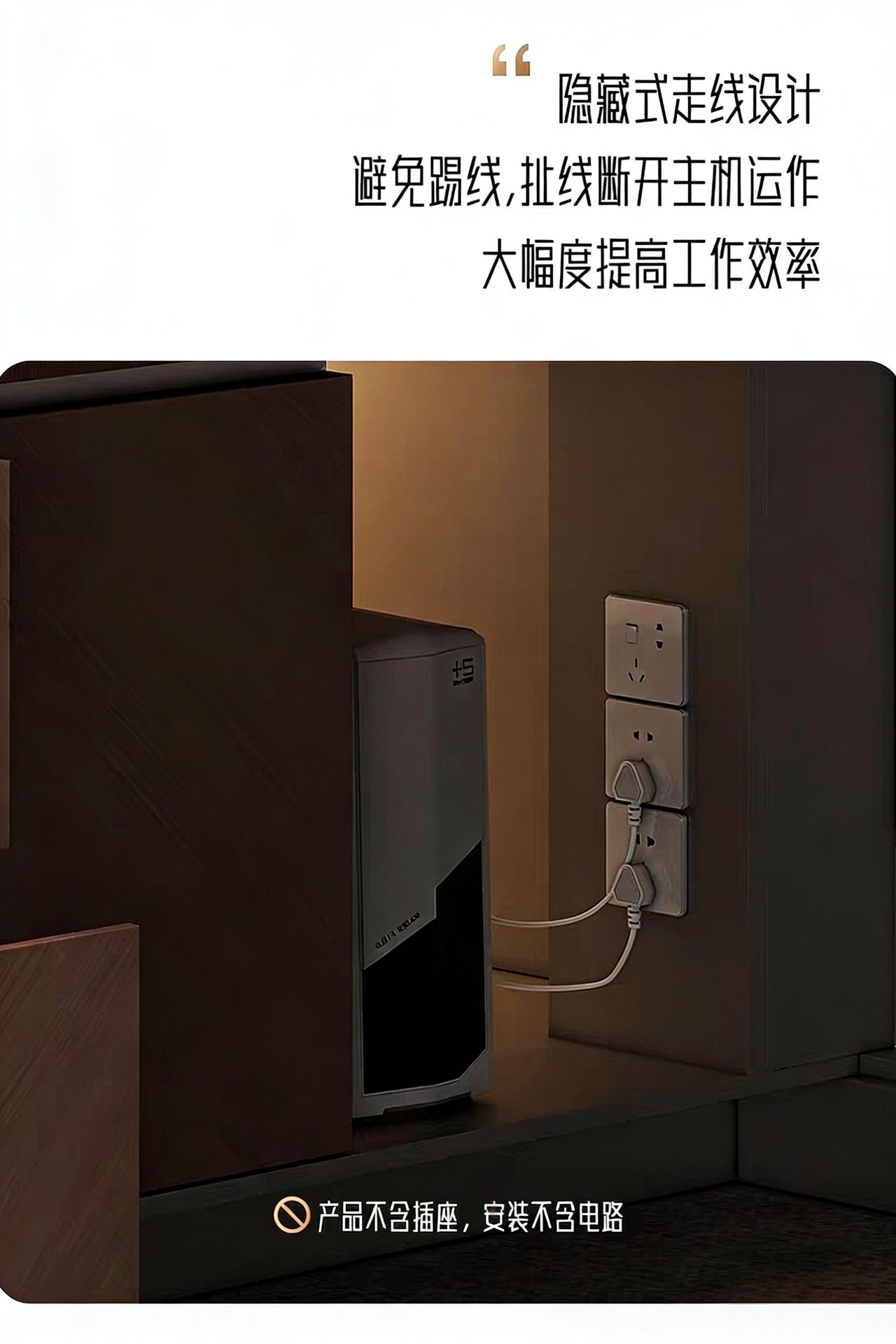 轻奢老板桌高级董事长办公室总裁办公桌大班台现代简约吸塑老板桌