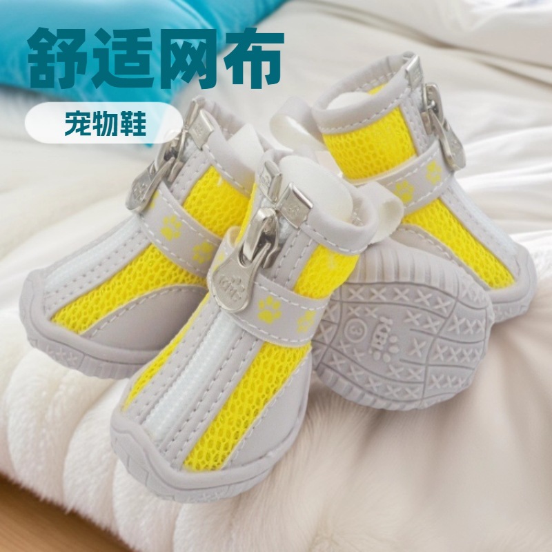Производитель обуви для домашних собак прямая продажа KBL Spring и Summer New Pet Swee