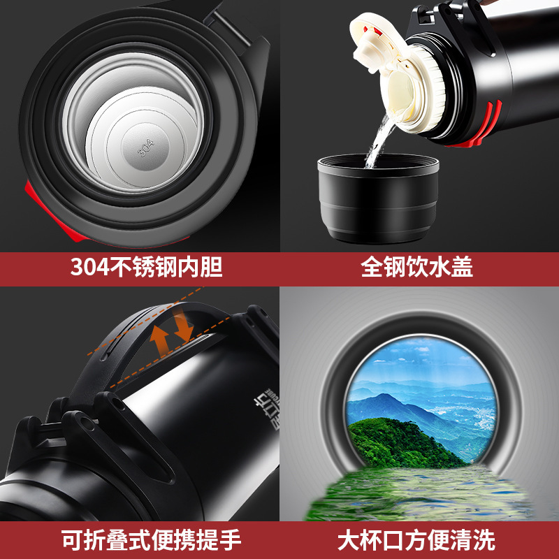 Insulated Cup Large Capacity Outdoor Portable Car Travel Warmer 316 Stainless Steel Insulated Pot Large Capacity One Piece Minimum Batch
