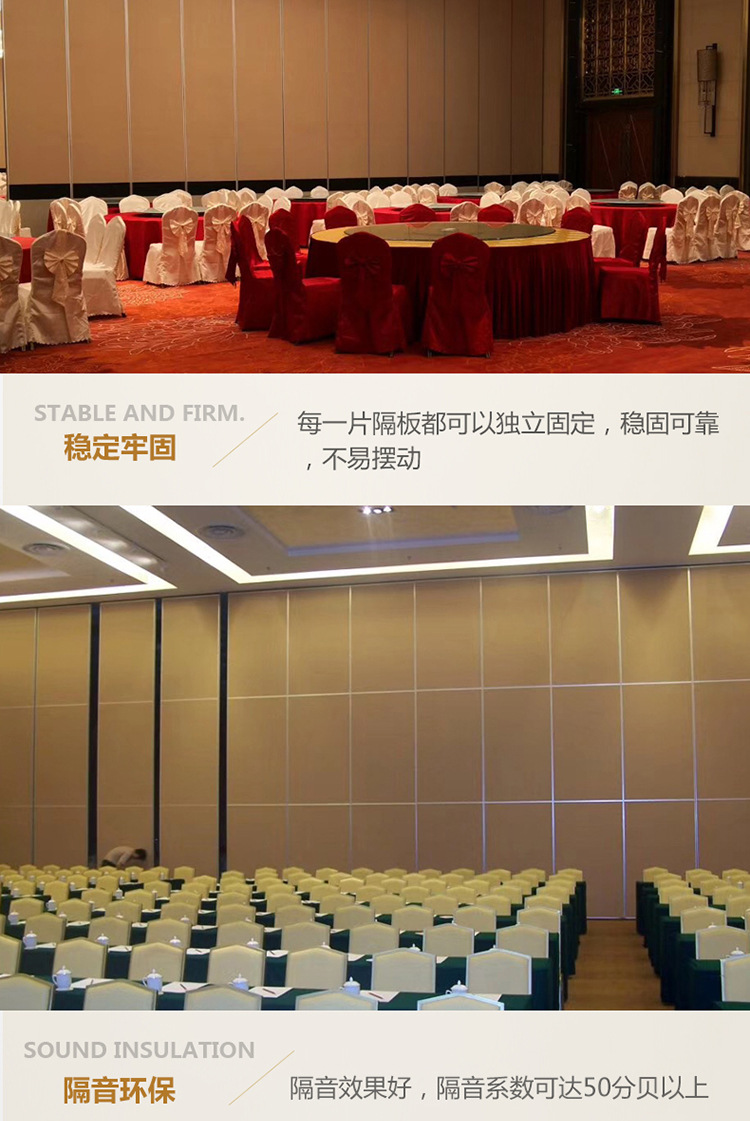 Перегородка раздвижная электрическая Shenguangxia для офисов и отелей