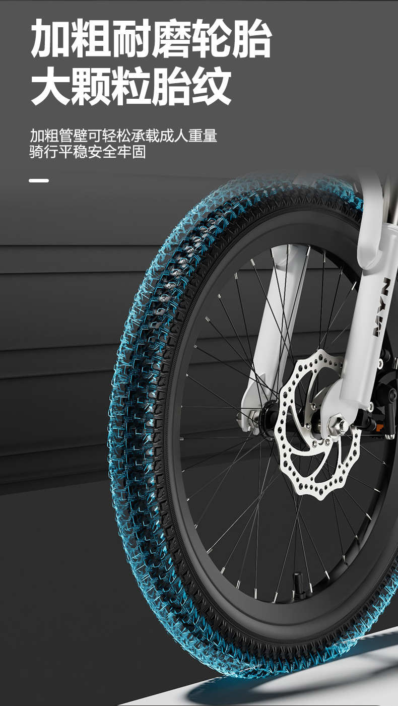 Mountain bikes for boys and girls aged 4-6 to 12, adults, children, mountain bikes with disc brakes, elementary school students, 22 inch bikes