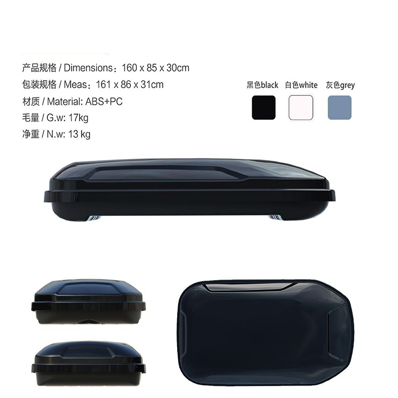 Непосредственно поставляется производителем WY550A Car Roof Trunk Trunk Car Car Car Modase Modified Box