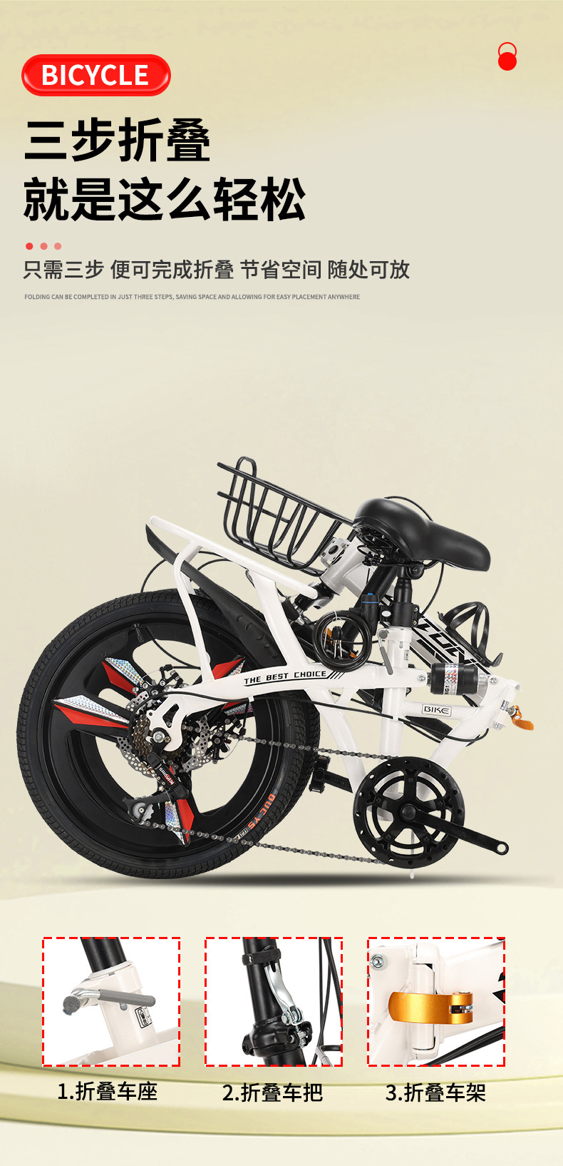 New folding bicycle, super lightweight and portable, suitable for adults, 20 inch and 22 inch, for children and students, with variable speed commuting bike