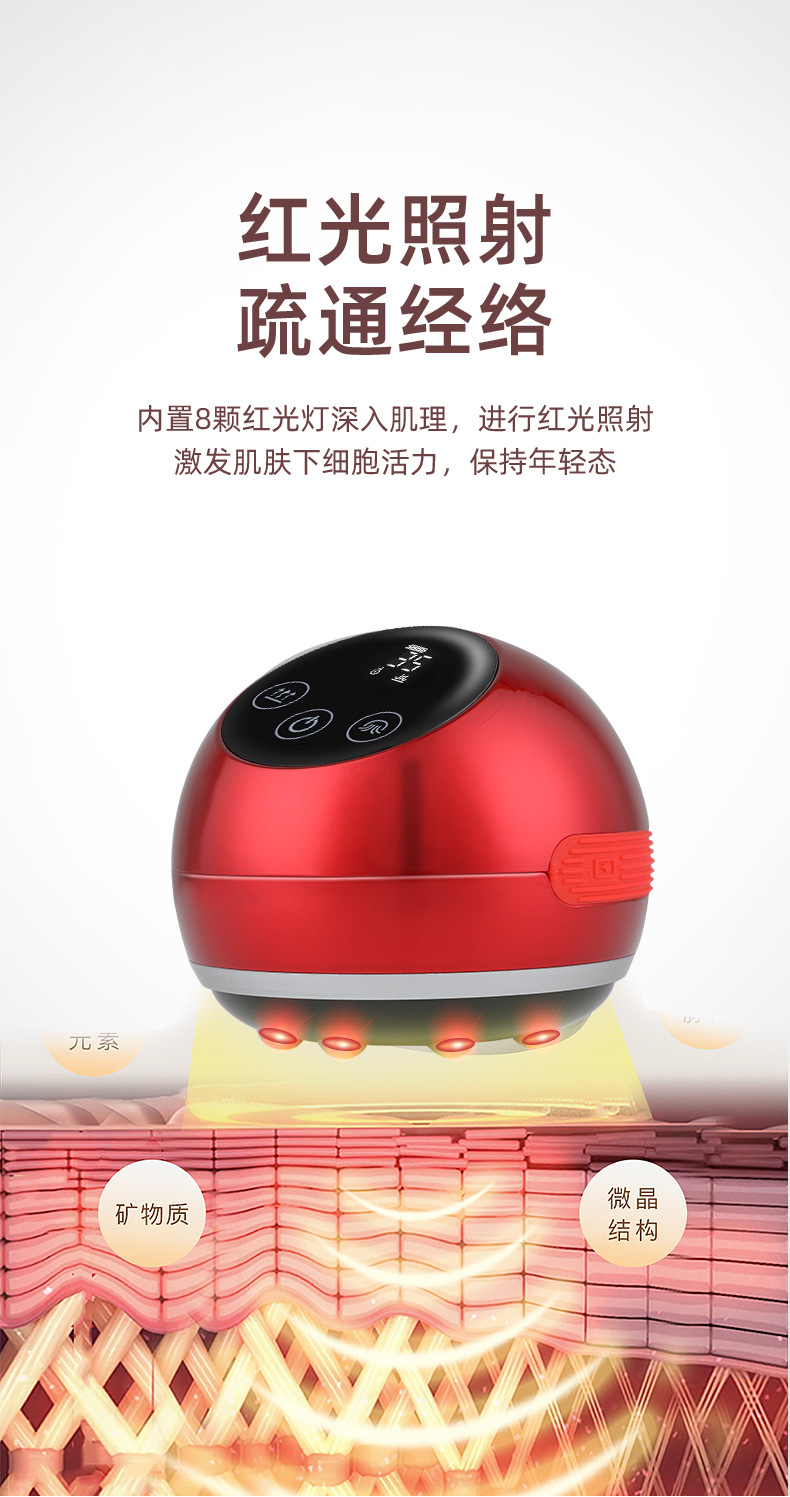 详情页-定稿_07.jpg