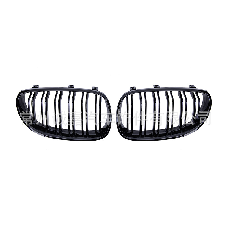 Подходит для старого BMW 5 Series E60 E61 Modified Dual -Line Bright Light Black Matte Black Mid -net