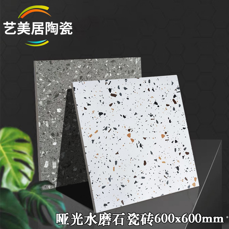 Магазин и обеденная плитка для ванной комнаты Terrazzo Tiles 600x600 Античная плитка износостойкие и не скользящие плитки на полу