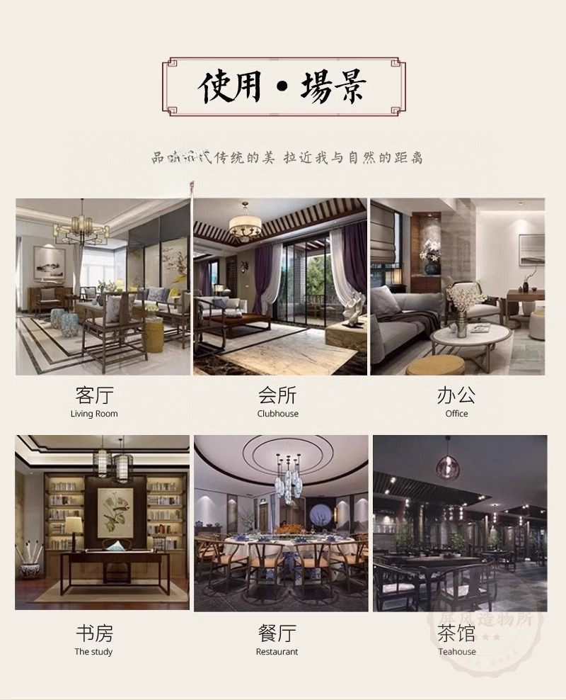 Simple modern Chinese style screen partition, living room covering, entrance office, hotel foldable folding electric fan
