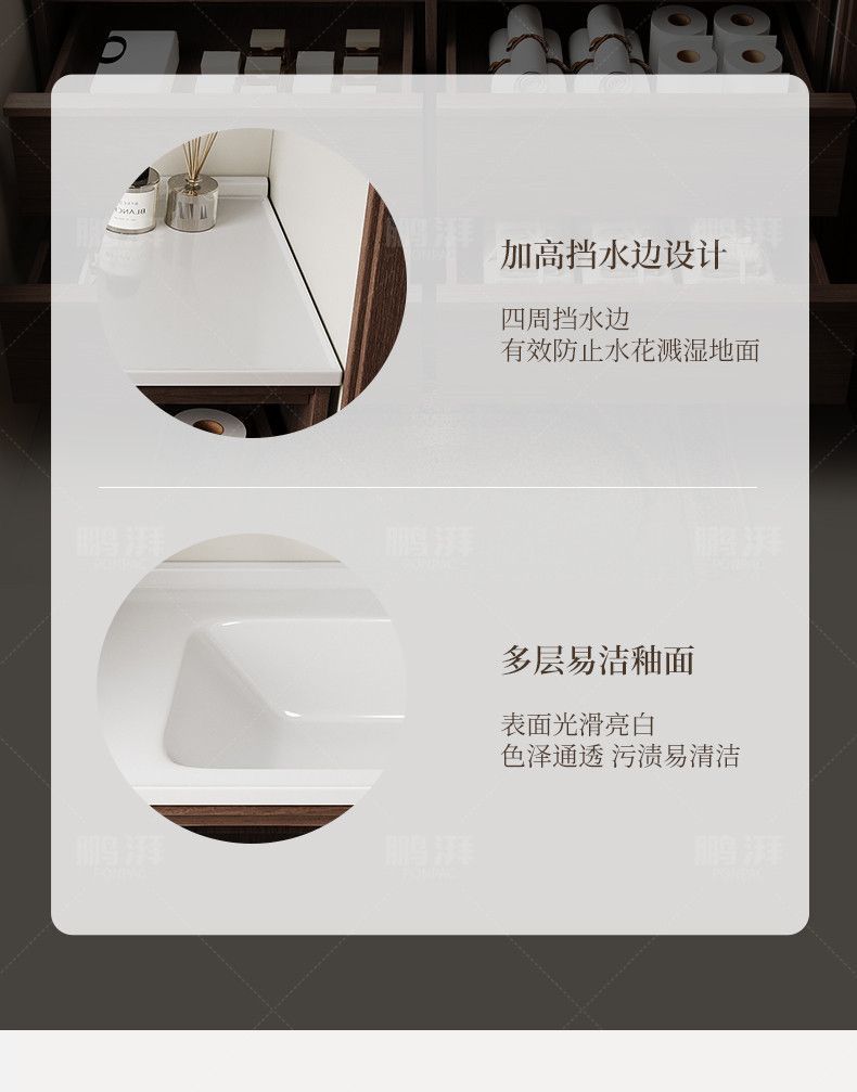 Ancient style ceramic integrated basin in bathroom cabinet, intelligent mirror cabinet, washbasin, wash basin cabinet combination